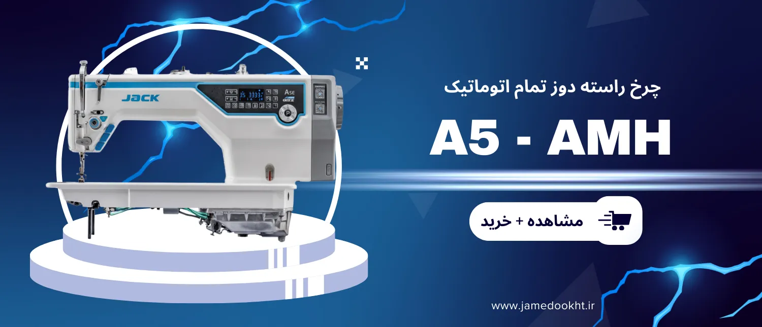 1_3512 plus b
