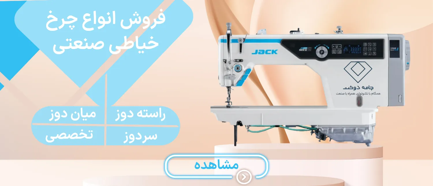 Beige and Black Cosmetics Product Landscape Banner (1500 x 645 px) (1)_3512 plus b