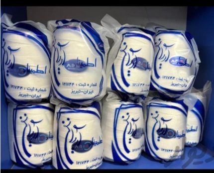 نخ سرکیسه دوزی آریا اطمینان 200 گرم (کارتونی)